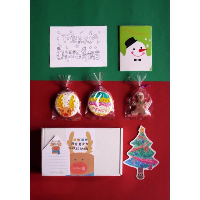 RIC 0010 Christmas Cookies Set (2020)